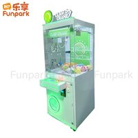 Mini machine à griffes intelligente pour jeux d'arcade, petite machine à grue de précision avec préhension réglable, rentabilité élevée