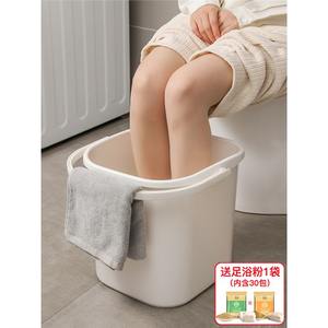 Baignoire pour les pieds Home Essentials 20L, profonde, portable, en plastique, longueur mollet, pour usage domestique - Product Image 2