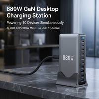 Estación de Carga de Escritorio GaN IV Multi PD QC de 9 Puertos y 880W, Hub de Carga de Escritorio GaN4 de 880W