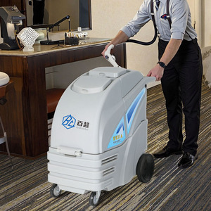 Limpiador de <span class=keywords><strong>Alfombras</strong></span> Portátil para Hotel, Nuevo Motor de Bomba Eléctrico Automático con Funciones de <span class=keywords><strong>Vapor</strong></span>, Limpiador de Cortinas y Sofás con Piezas de Núcleo de Plástico - Product Image 4