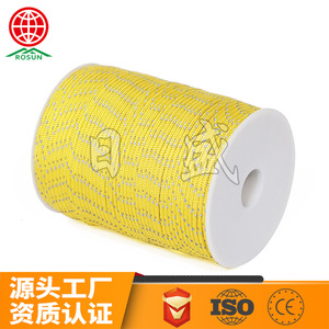 Rosun Reflective Tent Guy Line 2mm Nylon Braided Triple Core for Tarpaulin Securing - Product Image 3