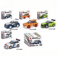 Mini Voiture de Construction en Blocs, Jouet de Collection, Série DIY à Assembler, Petit Modèle de Voiture, Véhicule en Blocs pour Enfants, Cadeau Promotionnel
