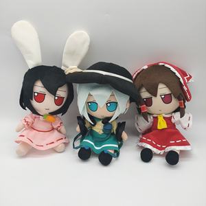 Lindo Anime <span class=keywords><strong>Touhou</strong></span> Project peluches Komeiji Koishi Hakurei Reimu Hon Meirin Hata Cosplay muñeco de peluche juguetes de peluche regalos - Product Image 3