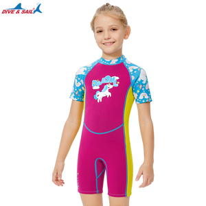 Duik En Zeil Kindmeisjes 2.5Mm Shorty Wetsuit Meisjes Uit Één Stuk Met Ritssluiting En Een Duiksurfpak Voor Kinderen Neopreen Kort Wetsuit - Product Image 4