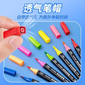 <strong>Factory</strong> Wholesale <strong>Marker</strong> Pen 24 36 60 80 120 Color Drawing Graffiti Watercolor Permanent Art <strong>Marker</strong> Pen Set - Product Image 2