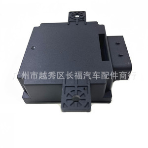 ชุดควบคุมเครื่องยนต์ Pe0318572 สำหรับอะไหล่รถยนต์มาสด้าวัสดุเหล็กพลาสติก - Product Image 1