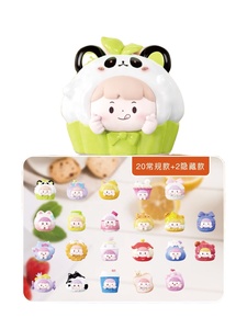 Naughty Bag Generation 2 Dessert Ya (สีแบบต่างๆ) ของขวัญสำหรับทุกเพศทุกวัย พร้อมกล่องบรรจุภัณฑ์ดั้งเดิมและจี้ตกแต่ง - Product Image 5