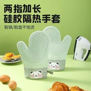 Oven Mitts Thickened Silicone 28cm Little <b>Bear</b> Pattern Heat Resistant Kitchen Baking Gloves - Product Image 4