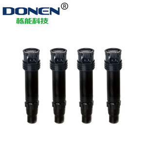 คอยล์จุดระเบิดใหม่สำหรับเปลี่ยน <span class=keywords><strong>GS310</strong></span>ฮอนด้า CBR600RR ซูซูกิ129700-4510/30700-MEE-641 - Product Image 2