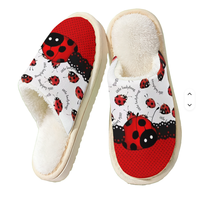 Chaussons pour femmes doublés en polaire à imprimé animal avec semelle extérieure en EVA pour un confort intérieur