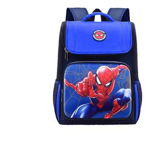 <span class=keywords><strong>Mochila</strong></span> <span class=keywords><strong>Escolar</strong></span> 3D de Nuevo Modelo para Niños, Venta al por Mayor, Comercio Exterior, Sudeste Asiático, Sudamérica - Product Image 4