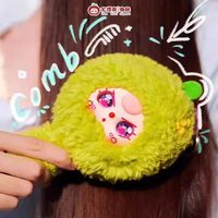 Boîte mystère tendance pour bébé unisexe, 100% originale, trois peluches pour peigner vos cheveux, boîte mystère tendance, poupée 12 ans et plus, fabriqué en Chine