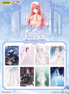48 กล่องขายส่ง Kayou Miracle <span class=keywords><strong>Nikki</strong></span>: Star of Change - Creative Pack Series 3 การ์ดสะสมเกมการ์ดแลกเปลี่ยน - Product Image 2