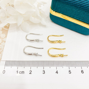 Boucles d'oreilles en argent S925 à faire soi-même avec des crochets d'oreille simples et des clous assortis à des perles rondes de 9 à 13 mm 21423 Accessoire - Product Image 4