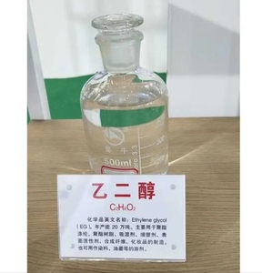 Ethylene Glycol Chất lượng cao (1, 2-ethanediol) dung môi cấp công nghiệp & chất chống đông mua ví dụ Meg CAS 107 - Product Image 4