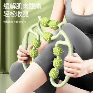 Rodillo de masaje para piernas, 9 ruedas independientes, material ABS, para piernas, brazos, yoga, fitness, relajación, reducción de celulitis - Product Image 2