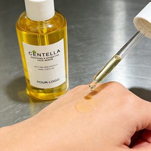 Sérum ZHILU à l'extrait de Centella de Madagascar, <span class=keywords><strong>anti</strong></span>-acné, éclaircissant, <span class=keywords><strong>anti</strong></span>-rougeurs, apaisant, hydratant et nourrissant pour la peau - Product Image 2