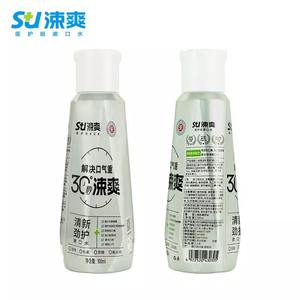 Bain de bouche protecteur rafraîchissant 300 ml avec nettoyage multi-effets, inhibition des bactéries, élimination des odeurs, haleine fraîche - Product Image 3