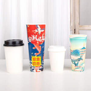 Lokyo tùy chỉnh in lấy đi dùng một lần bí ẩn mù bất ngờ hộp BOBA bong bóng trà cốc giấy có nắp đậy - Product Image 5