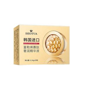 Sérum facial BEOTUA Beauté extravagante Hydratant et tendre Temps de coagulation Crème hydratante pour le visage Soins de la peau Hydrogel de silicium - Product Image 1