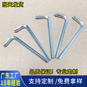 Juego de llaves hexagonales tipo L, métricas, galvanizadas, de 7 puntas, de doble propósito, llave cruzada de lado corto - Product Image 5