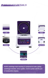 Virtuose cao cấp điện <span class=keywords><strong>PRP</strong></span> tế bào gốc máu máy ly tâm máy - Product Image 6