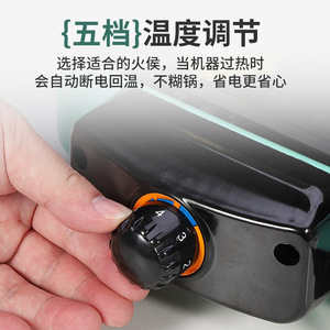 Electric BBQ Grill 1500W Stainless Steel Smokeless Indoor Grilling Pan With Wave Plate For Household Use - Product Image 5