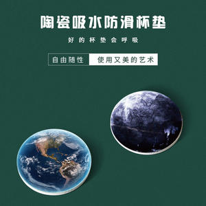 Posavasos Redondo de Corcho y Cerámica Serie Planet de Source Factory, Impresión UV, Aislante Térmico, Antideslizante, Absorbente de Agua, Promocional - Product Image 2