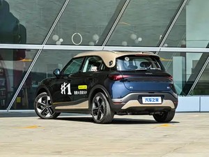 Nouvelle voiture électrique intelligente 535 Ultra 2027, <span class=keywords><strong>SUV</strong></span> 5 places à conduite à gauche, toutes couleurs disponibles pour l'exportation mondiale - Product Image 3