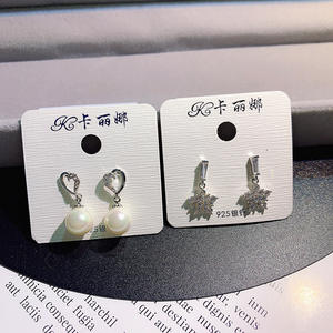 Pendientes de moda, aretes de tendencia, pendientes de lujo - Product Image 2