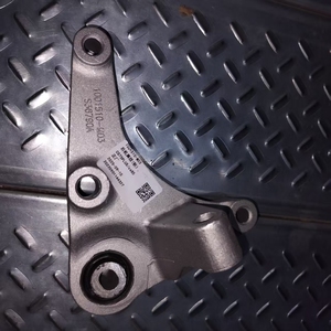 1001510-M03 <strong>Engine</strong> <strong>Mount</strong> Transmission Rear Bracket for Changan Cs75plus Cs85 <strong>Engine</strong> Support Rubber Pad - Product Image 4