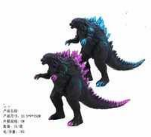 Piccola action figure di Godzilla in scala 1:18, giocattolo da collezione in plastica, modello fantasy science fiction per bambini dagli 8 ai 13 anni, unisex - Product Image 3