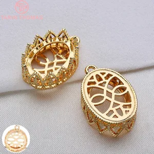 Base de pendentif ovale creuse en laiton plaqué or 24 carats de haute qualité pour la fabrication de bijoux DIY - Vente en gros - Product Image 2