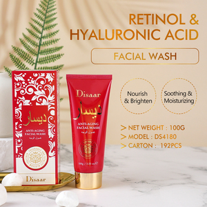 Produttori di lavaggi viso con etichetta privata vitamina un acido ialuronico nutrire illuminare i prodotti Skincosmetic lavare il viso con il mio Logo - Product Image 2