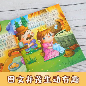 365 histoires pour le coucher, tous les 6 volumes, livre d'histoires pour bébé, livre d'histoires pour nourrissons et tout-petits, éducation précoce, personnages <span class=keywords><strong>de</strong></span> dessins animés, design étoiles - Product Image 3