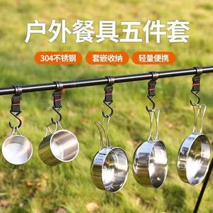Ensemble de tasses et de bols en acier inoxydable 304 pour le camping en plein air, 5 pièces, vaisselle portable pour la randonnée, le pique-nique, le barbecue, les voyages - Product Image 5