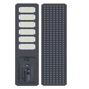 ไฟถนนโซลาร์เซลล์ LED แบบรวมในตัว IP65 กันน้ำสำหรับใช้งานกลางแจ้ง พร้อมแบตเตอรี่ LiFePO4 สำหรับใช้บนถนน - Product Image 3