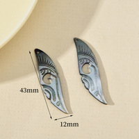 Coque noire sculptée goutte d'eau tahitienne noire nacre pendentif breloque pour bricolage boucles d'oreilles collier accessoires