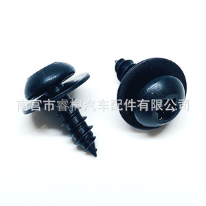 Vis de fixation de carrosserie Shuangxuan M6x18 en acier, autotaraudeuses, à tête ronde et six pans creux internes, pour garnitures de carrosserie - Product Image 5