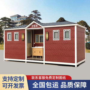 ห้องน้ำเคลื่อนที่แบบแผงแซนวิชทันสมัย เป็นมิตรกับสิ่งแวดล้อม เหมาะสำหรับสถานที่ท่องเที่ยว ใช้งานกลางแจ้ง - Product Image 3