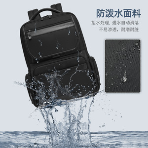 Sac à dos de voyage d'affaires Tigernu, sac pour ordinateur portable de 17 pouces, résistant à l'eau, pour les trajets domicile-travail, le travail et l'école - Product Image 1