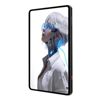 Nouvelle tablette de jeu Redmagic Pad 5 Pro, écran OLED 9 pouces 185 Hz, Snapdragon 8 Elite Gen5, batterie 8300 mAh, chargeur 80 W, Wi-Fi