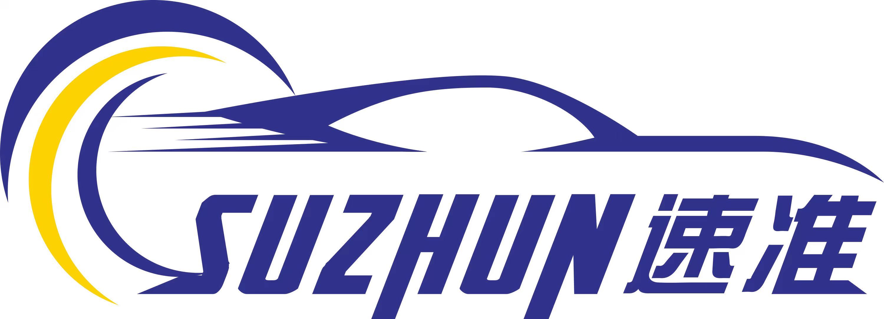 Guangzhou Suhang International Import And Export Co., Ltd.