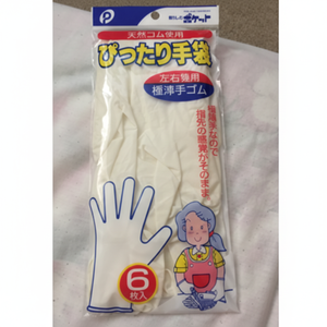 ถุงมือและถุงมือสำหรับมือเล็กจำนวน6ชิ้นสำหรับเด็ก - Product Image 1