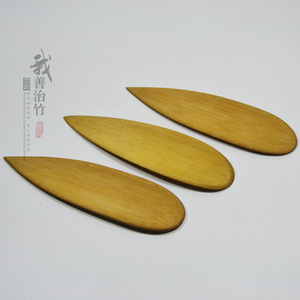 Bamboo Leaf <b>Tea</b> Scoop Flat Yellow Multifunction Kung Fu <b>Tea</b> <b>Set</b> Accessory - Product Image 4