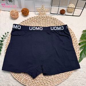 672 #2026 नए पुरुषों की कम कीमत कपास बुना हुआ अंडरवियर गर्मियों के लुभावनी बड़े बॉक्सर अंडरवियर - Product Image 4