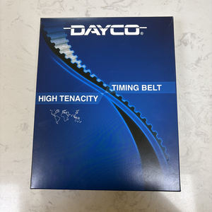 <span class=keywords><strong>Courroie</strong></span> <span class=keywords><strong>de</strong></span> <span class=keywords><strong>distribution</strong></span> OE1608887580 pour Citroën Berlingo C3L Picasso C4 C5 III Peugeot 2008 308S 408 <span class=keywords><strong>3008</strong></span> 1.2T - Product Image 4