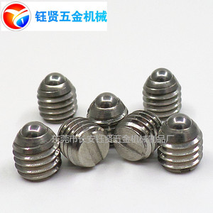 Yx Spring-loaded Stainless Steel Screws M5 Round Head Non-standard Flexible Ball Screw Parts - Product Image 2