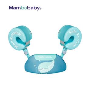 Mambobaby-flotador <span class=keywords><strong>de</strong></span> brazo no inflable <span class=keywords><strong>para</strong></span> bebé, anillos <span class=keywords><strong>de</strong></span> <span class=keywords><strong>natación</strong></span> <span class=keywords><strong>para</strong></span> el día <span class=keywords><strong>de</strong></span> la piscina, chaleco salvavidas portátil sin aire, brazaletes <span class=keywords><strong>para</strong></span> niños pequeños - Product Image 2