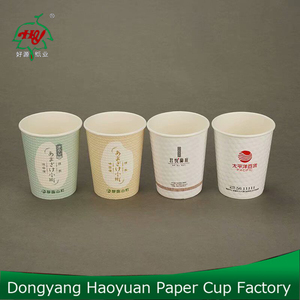 थोक कस्टम लोगो मुद्रण उभरा कागज कप के लिए कॉफी चाय - Product Image 5